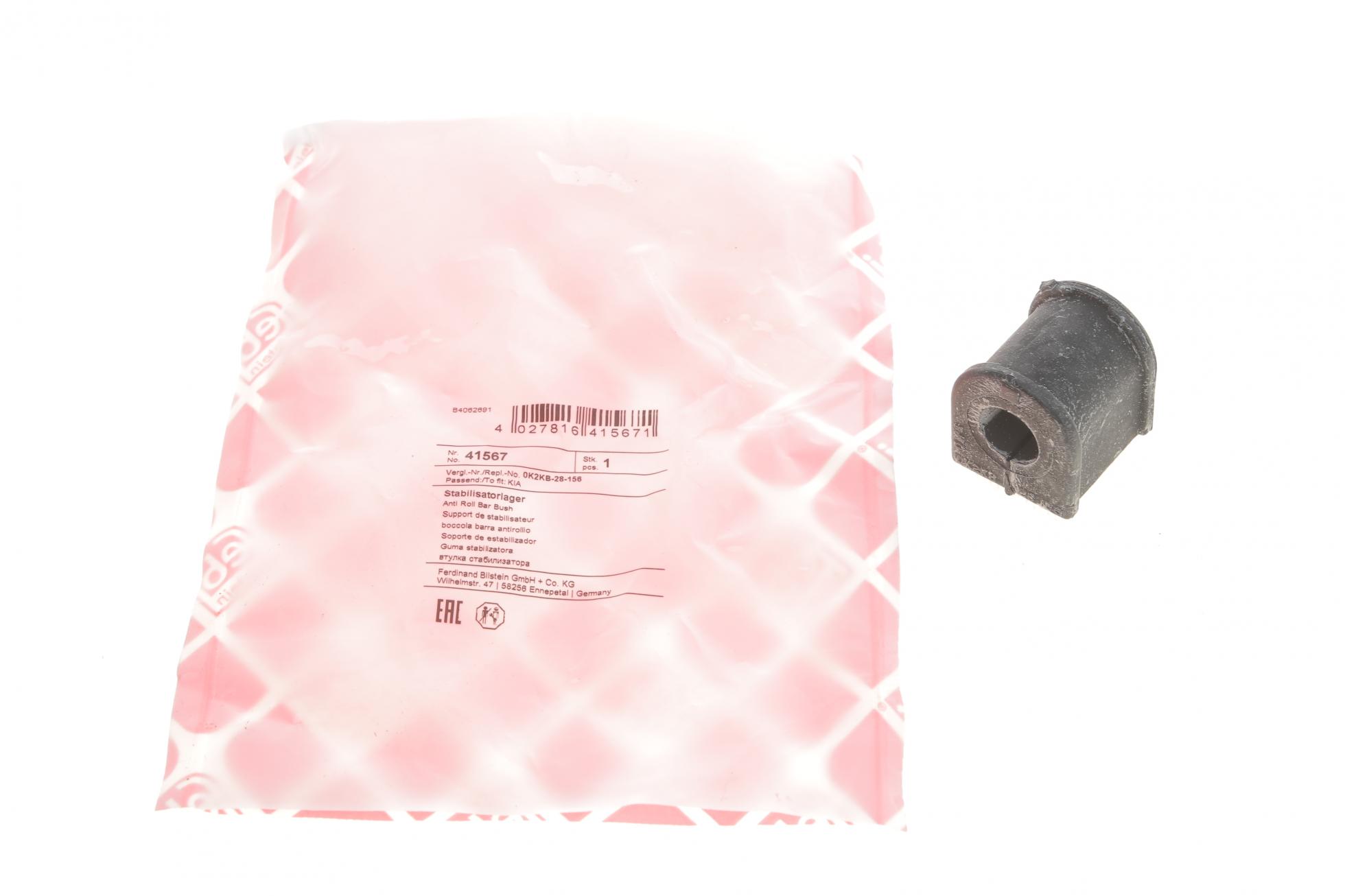 41567 FEBI BILSTEIN